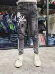 philipp plein jeans homme pas cher jtf612kk